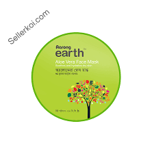 Aarong Earth Aloe Vera Face Mask (200ml)